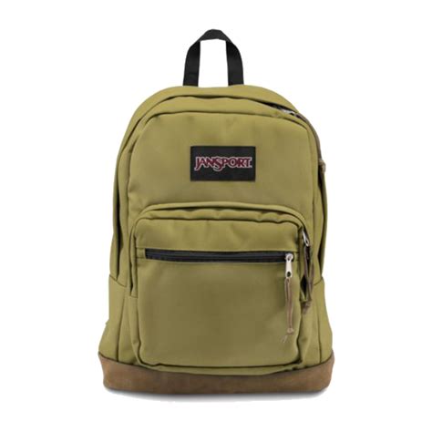What is the brown patch on JanSport backpack for?