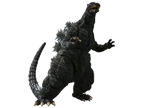 Is Godzilla PS4 discontinued?