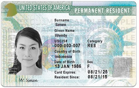 Where does green card ship from?